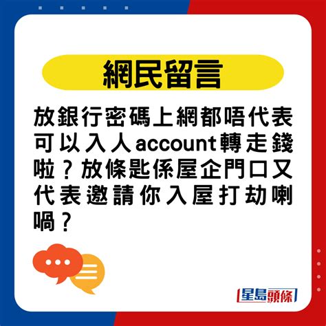 屋企門口放蠟燭|請問 門口放紅蠟燭 即係咩意思呢？